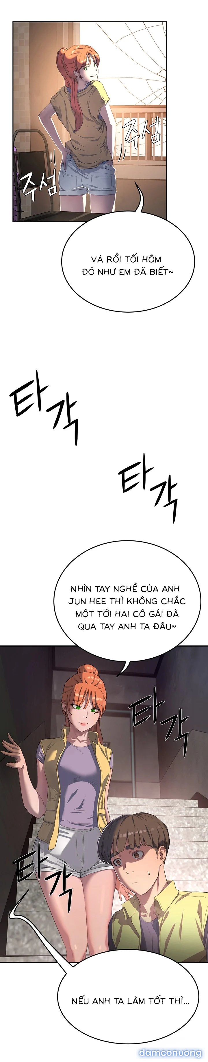 Mùa Hè Đáng Nhớ 
