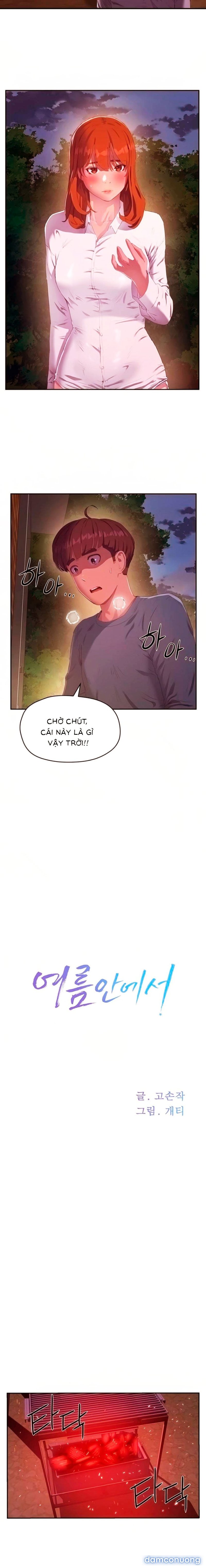 Mùa Hè Đáng Nhớ 