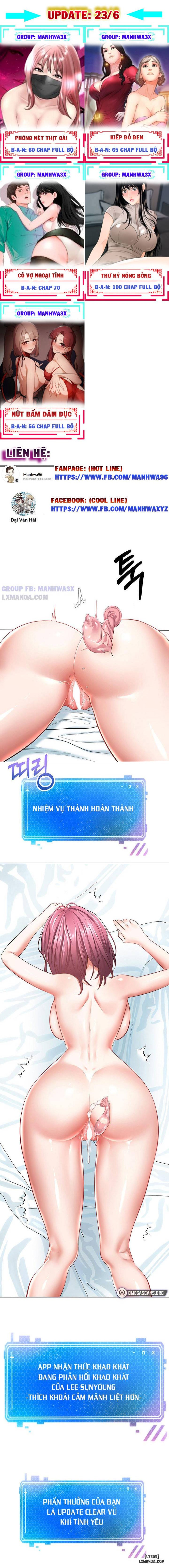 Ứng Dụng Ham Muốn 