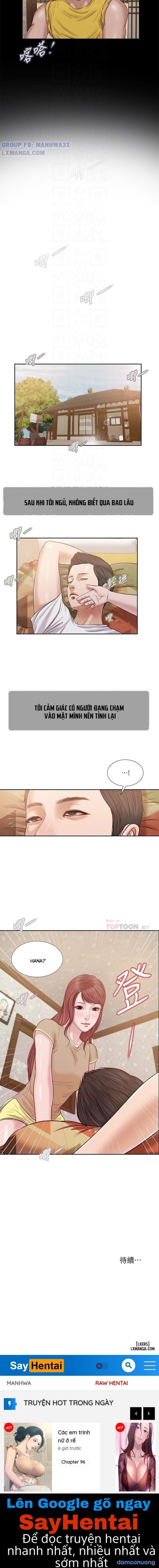 Sơ múi vợ người khác 