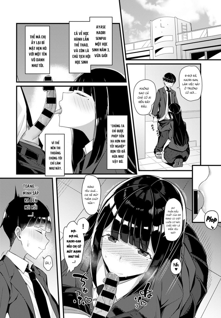 Gal Senpai ni Taberareta 