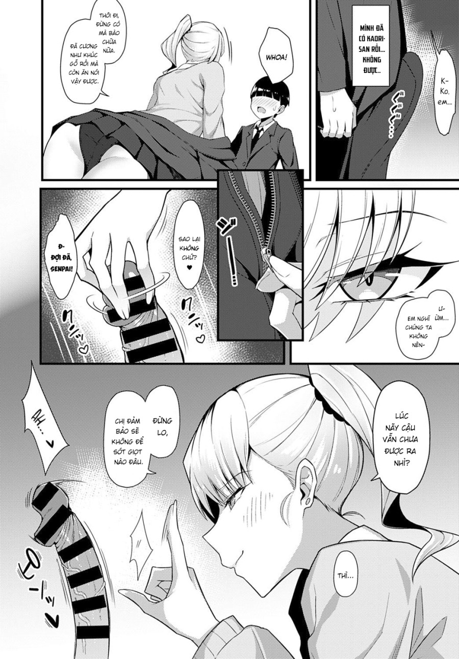Gal Senpai ni Taberareta 