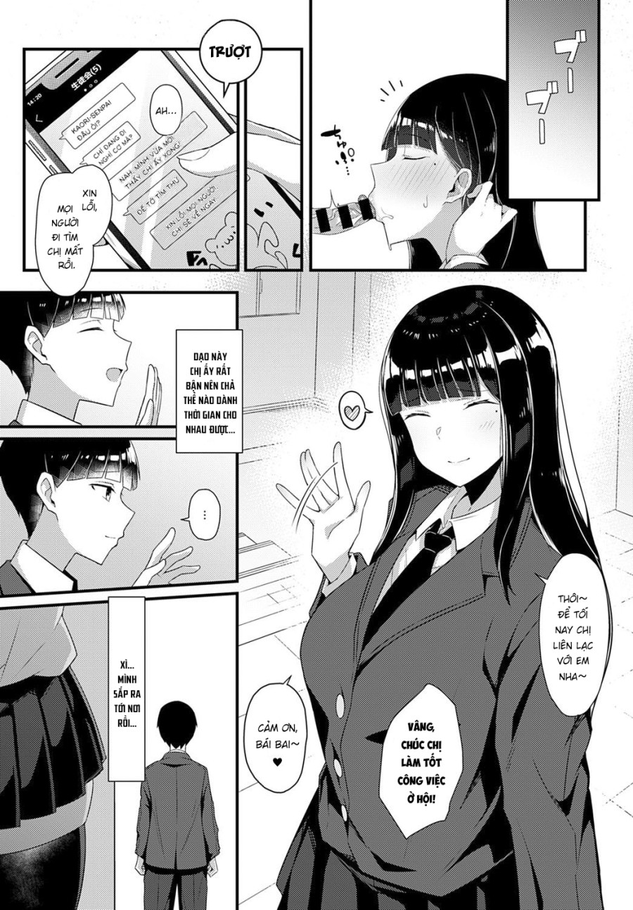 Gal Senpai ni Taberareta 