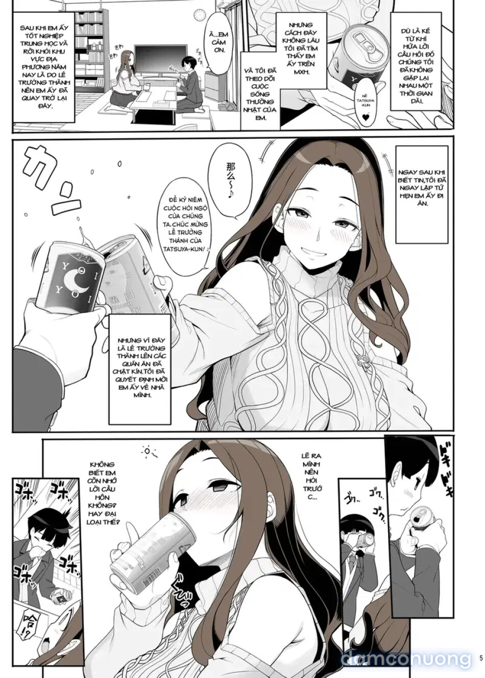 Ichizu na Oneesan to Saikaishitara Dosukebe 