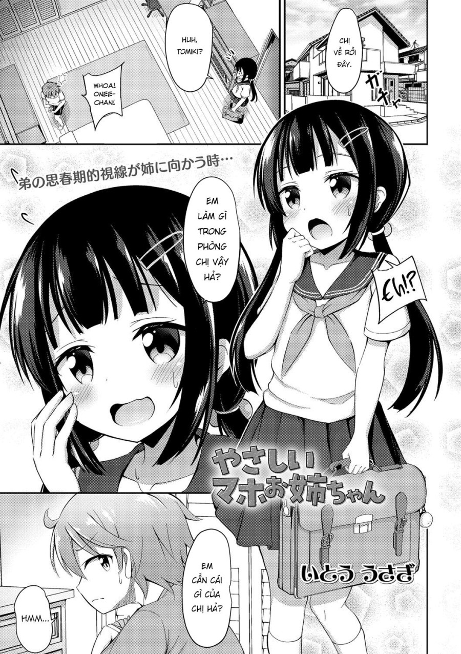 Yasashii Maho Onee-chan 