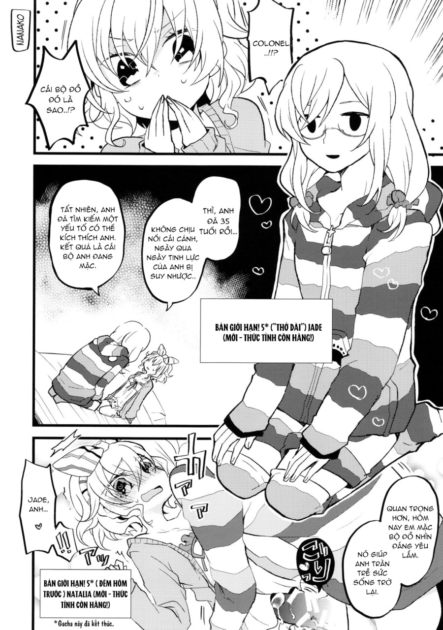 Special Secret Lady (Tales of Abyss) 