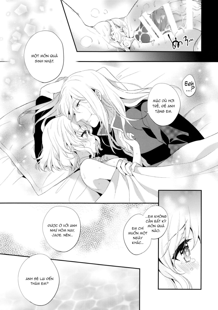 Special Secret Lady (Tales of Abyss) 