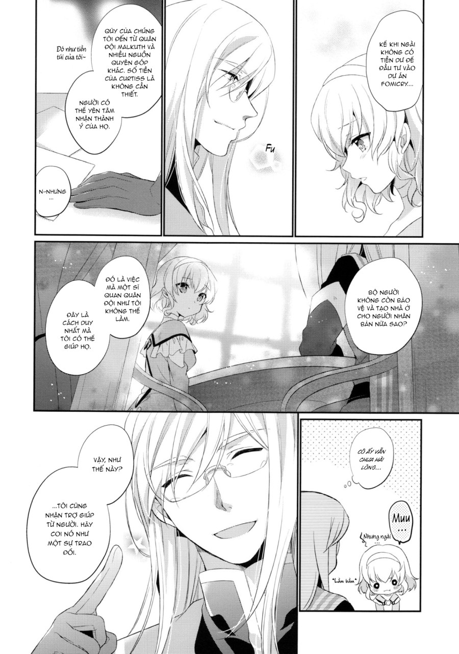 Special Secret Lady (Tales of Abyss) 