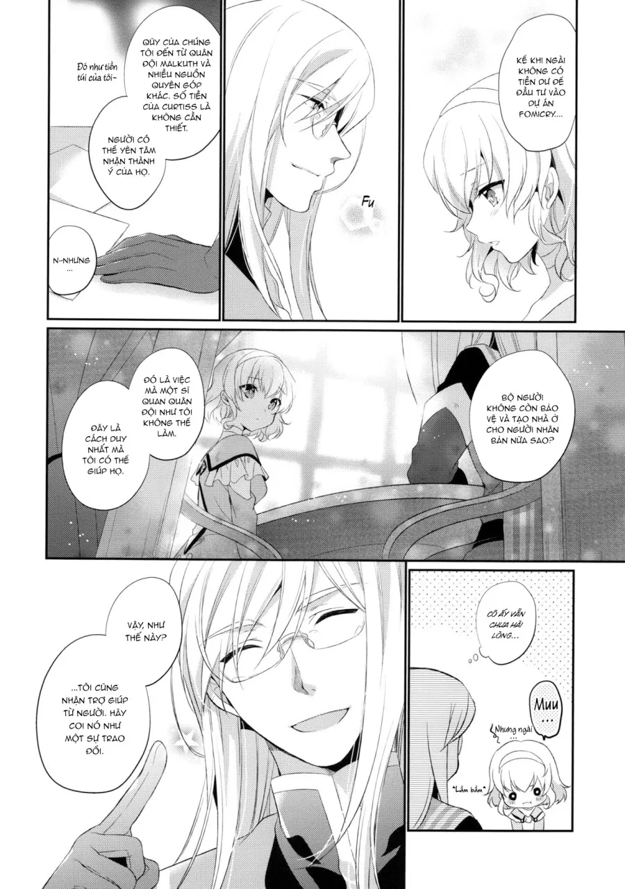 Special Secret Lady (Tales of Abyss) 