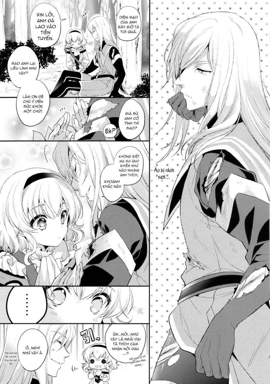 Special Secret Lady (Tales of Abyss) 