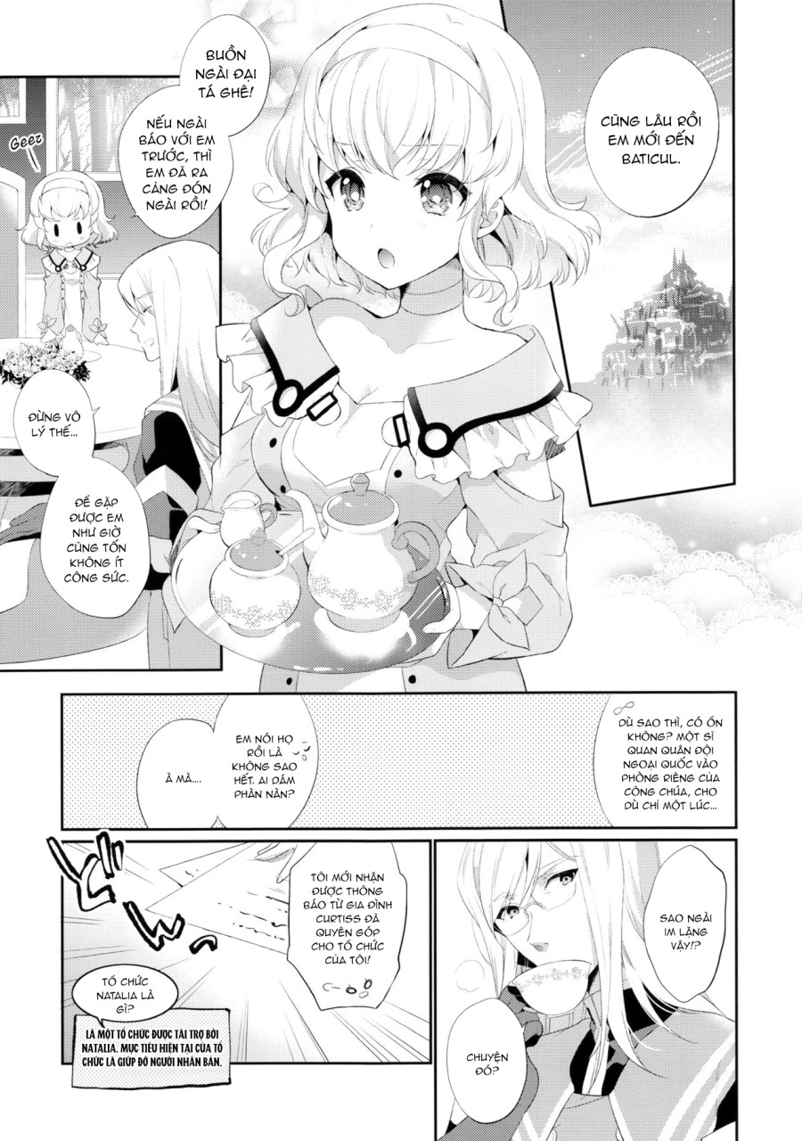 Special Secret Lady (Tales of Abyss) 