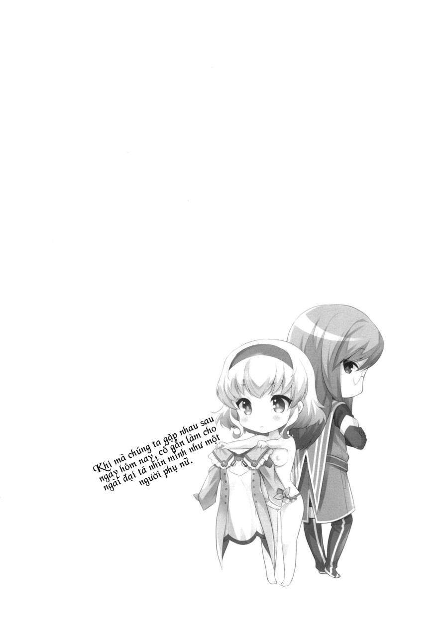 Special Secret Lady (Tales of Abyss) 