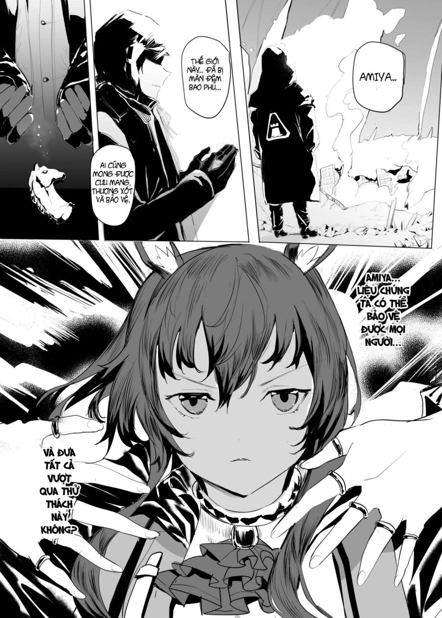 File No.1 Amiya (Arknights) 