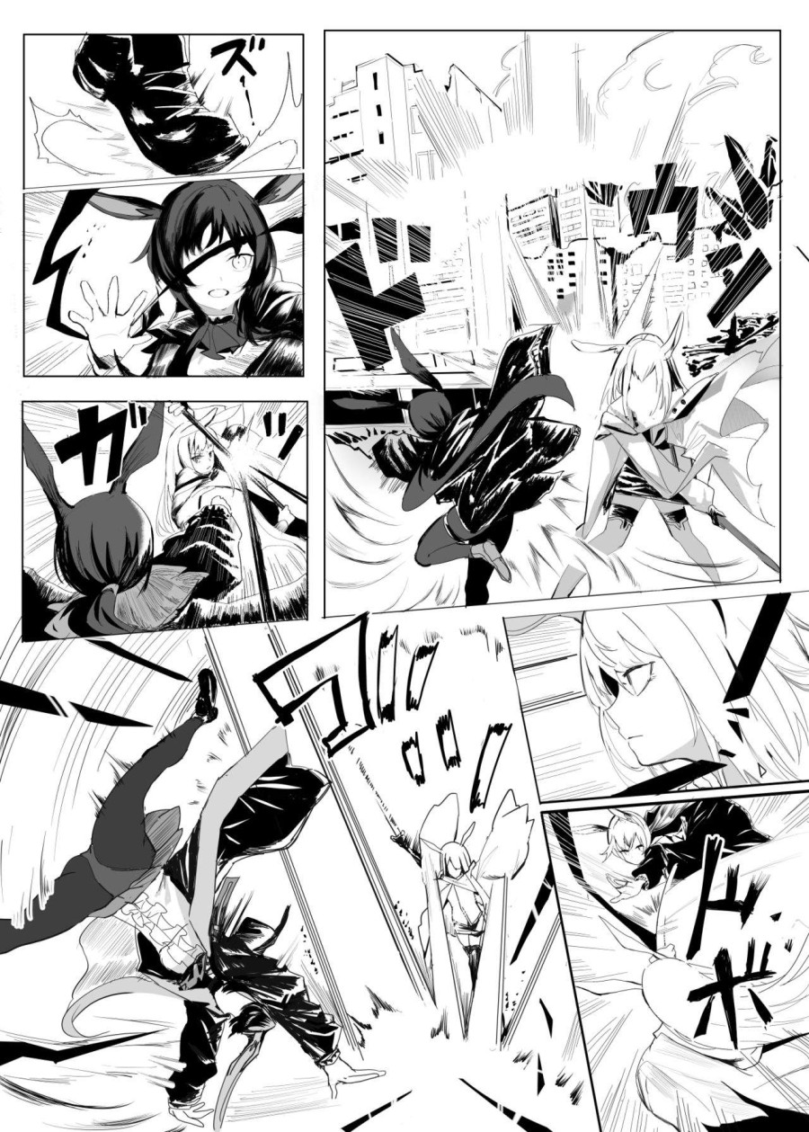File No.1 Amiya (Arknights) 
