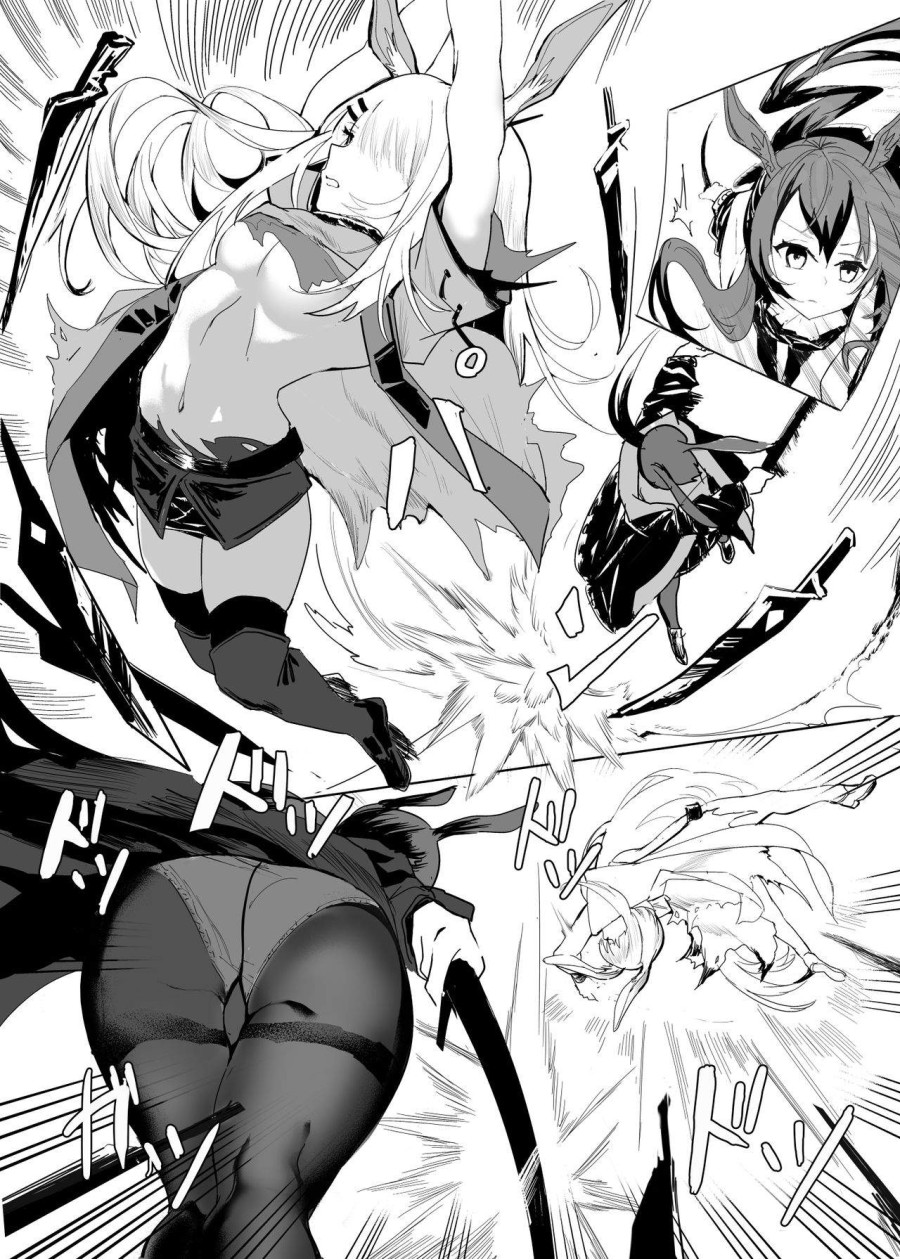 File No.1 Amiya (Arknights) 
