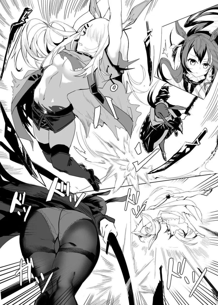 File No.1 Amiya (Arknights) 