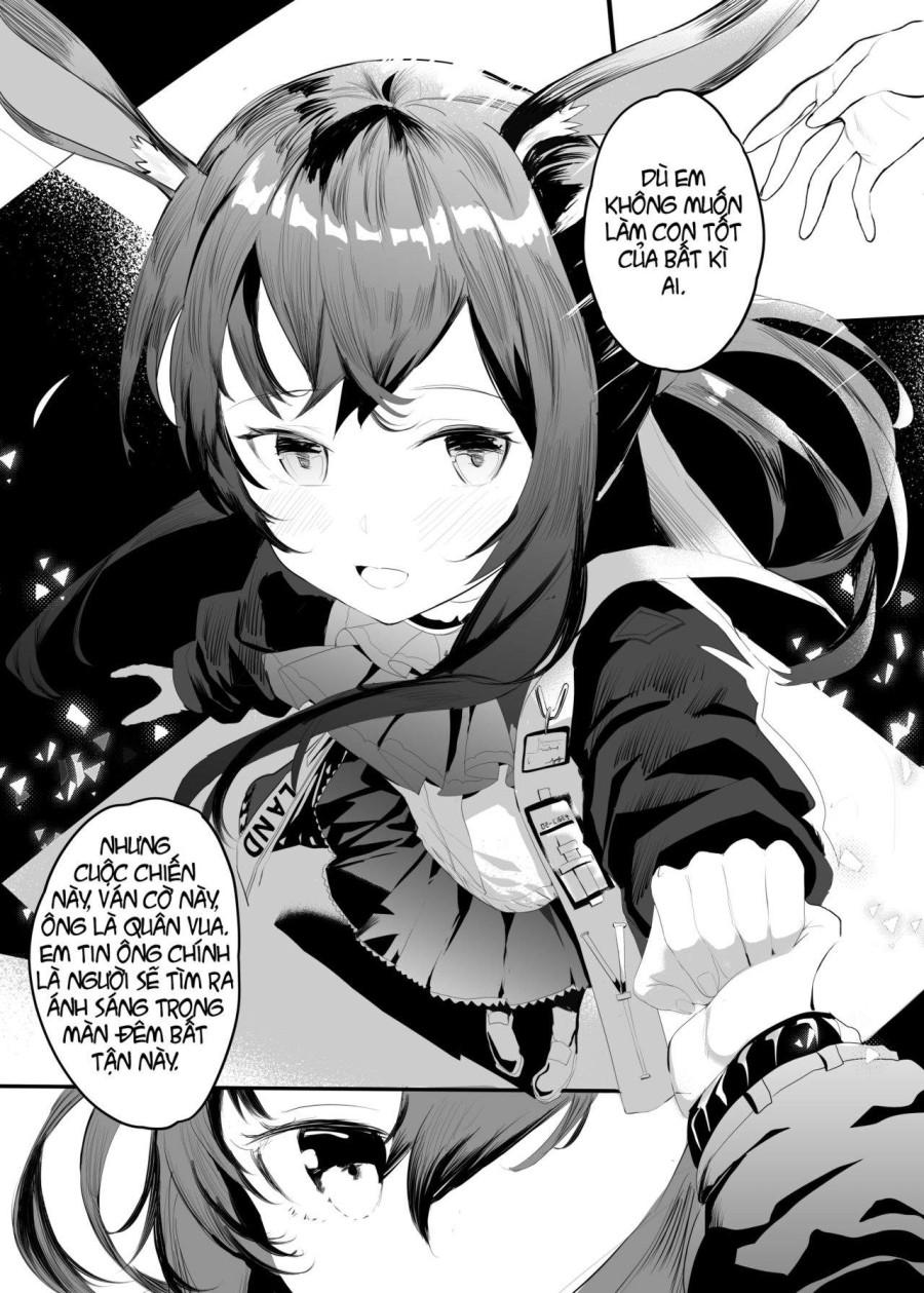File No.1 Amiya (Arknights) 