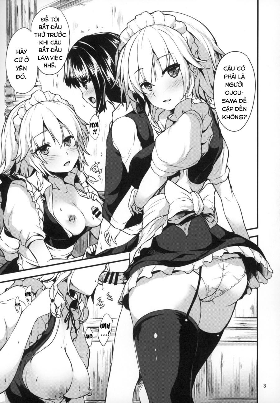Kouma e no Gohoushi (Touhou Project) 