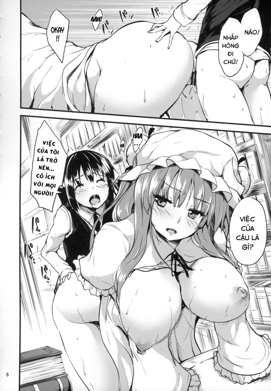 Kouma e no Gohoushi (Touhou Project) 
