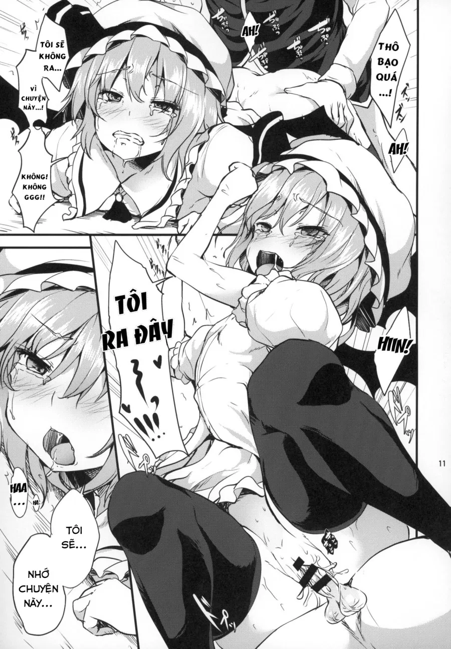 Kouma e no Gohoushi (Touhou Project) 
