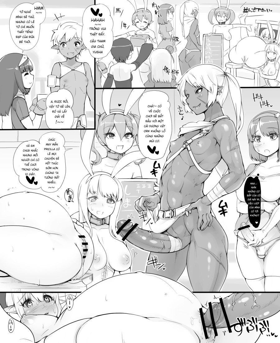 The Adventure of a Hero ~A Night at the Rousing Fairy Inn~ 
