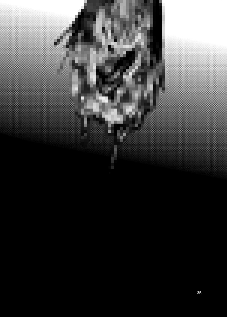 Pig Hole 