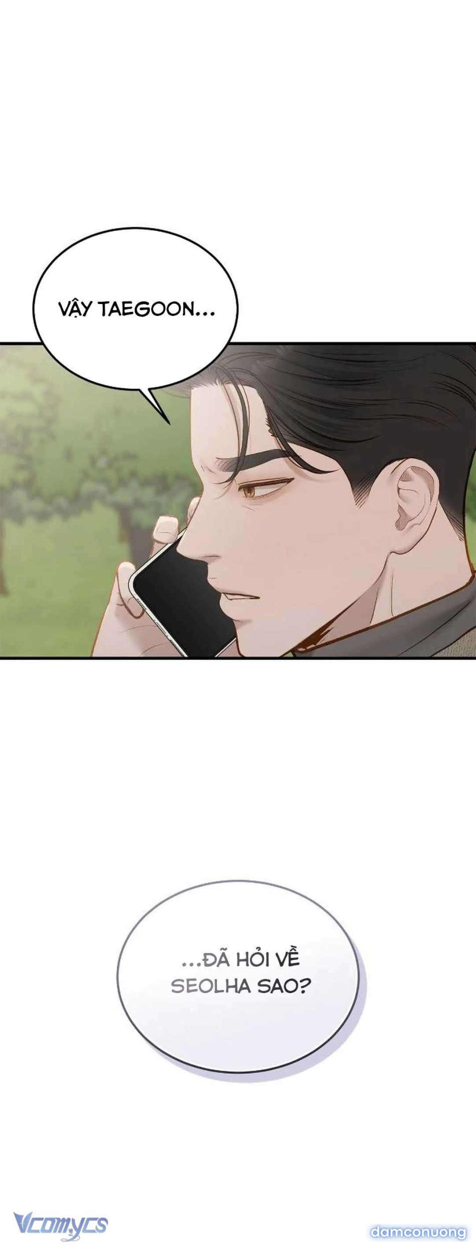 Bất Chấp Rủi Ro 