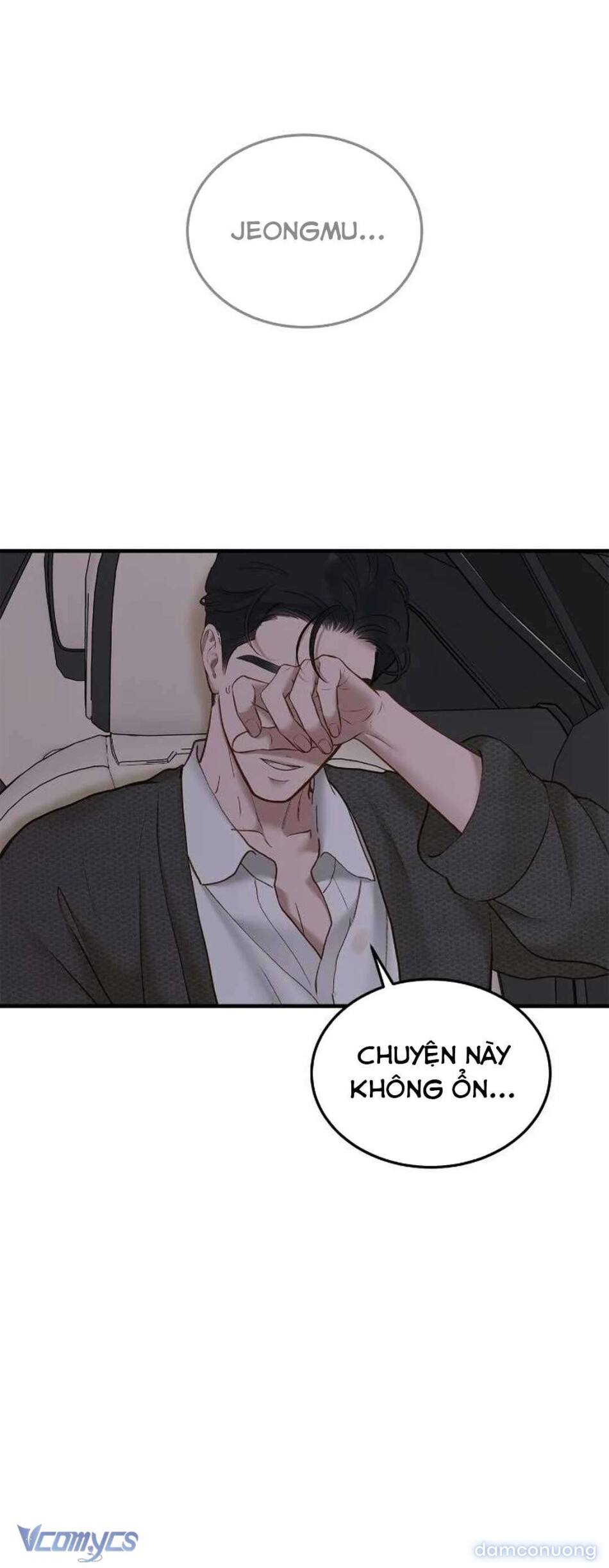 Bất Chấp Rủi Ro 
