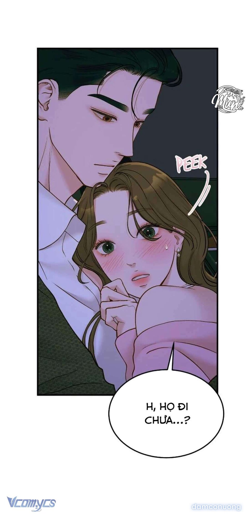 Bất Chấp Rủi Ro 