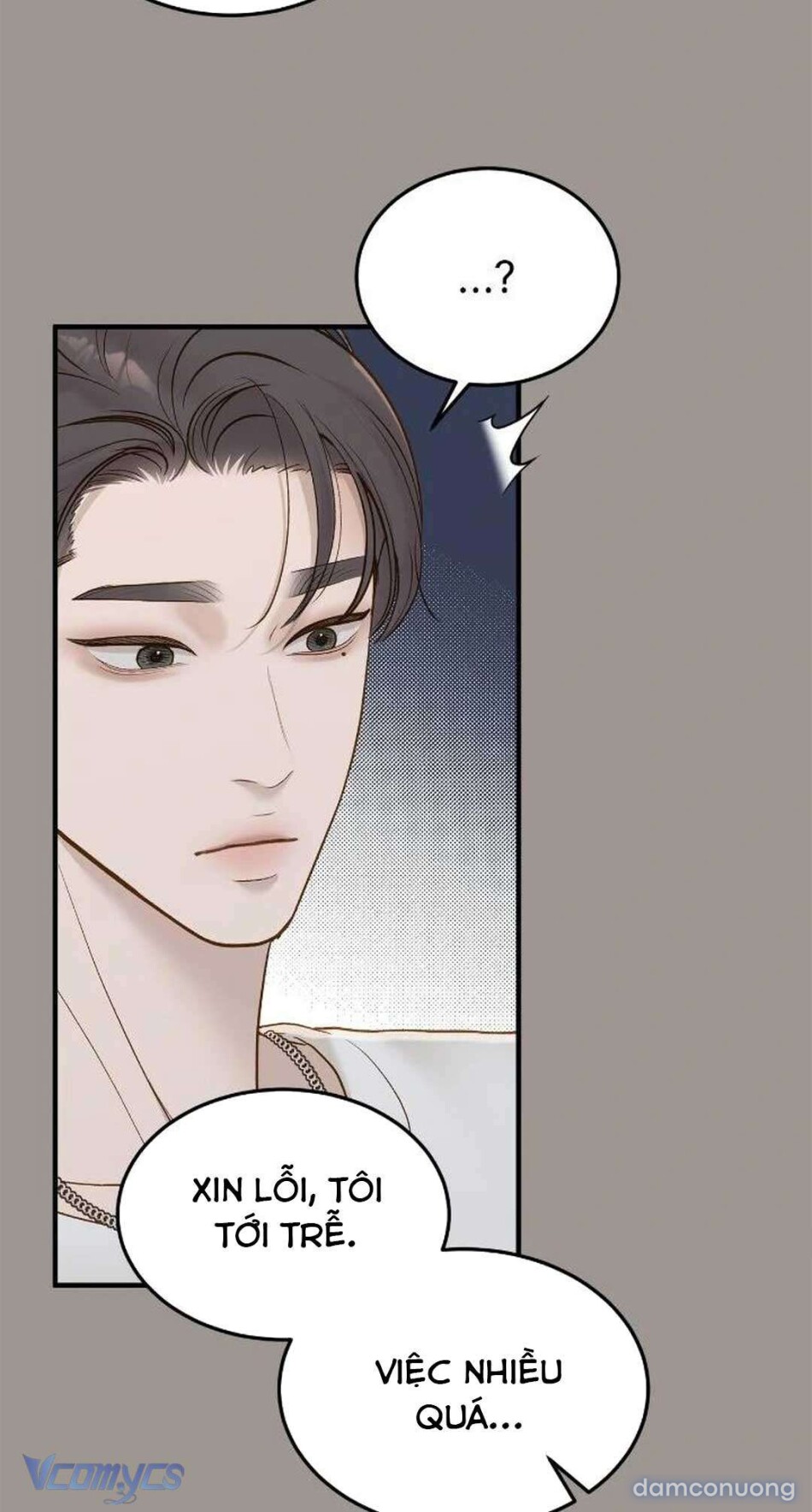 Bất Chấp Rủi Ro 