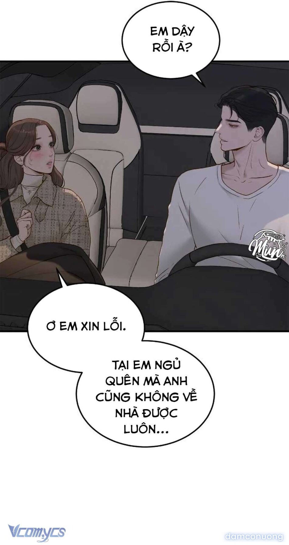 Bất Chấp Rủi Ro 