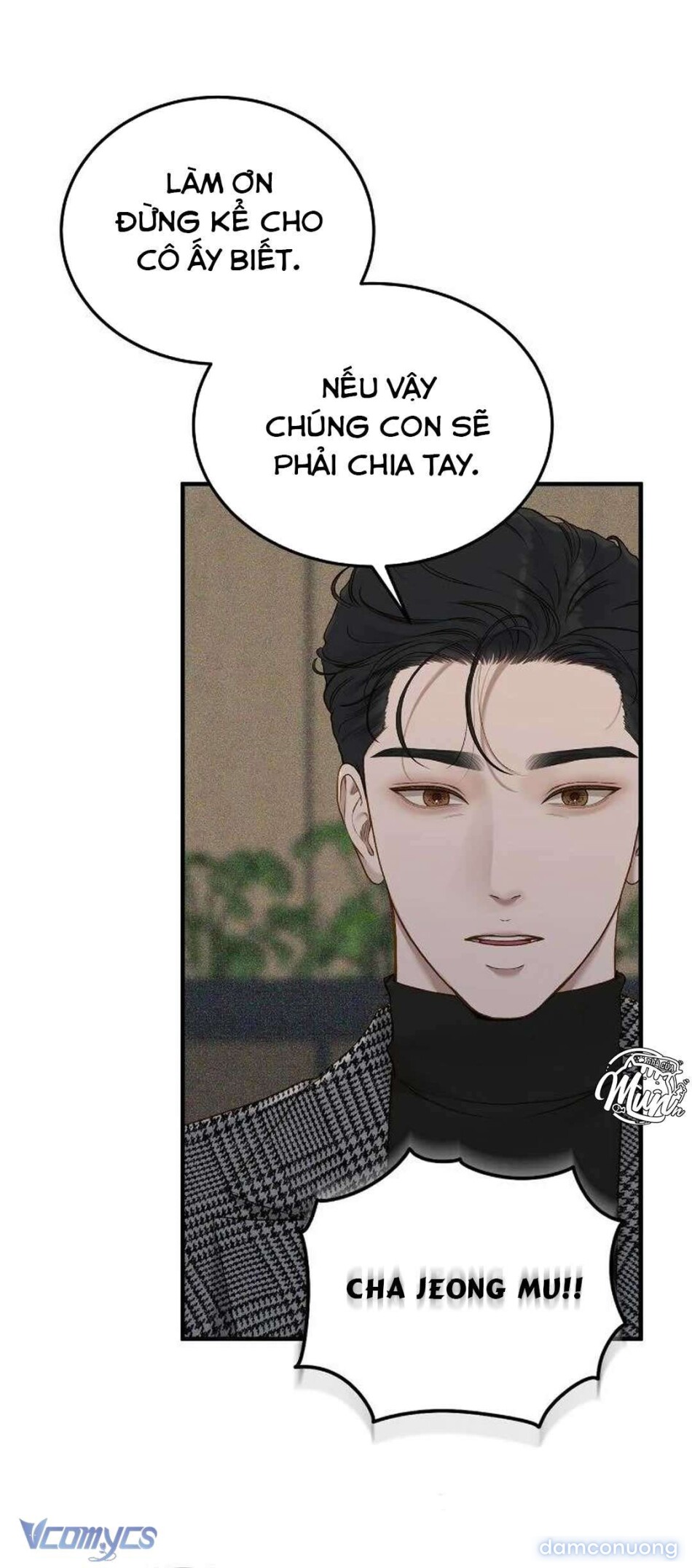 Bất Chấp Rủi Ro 