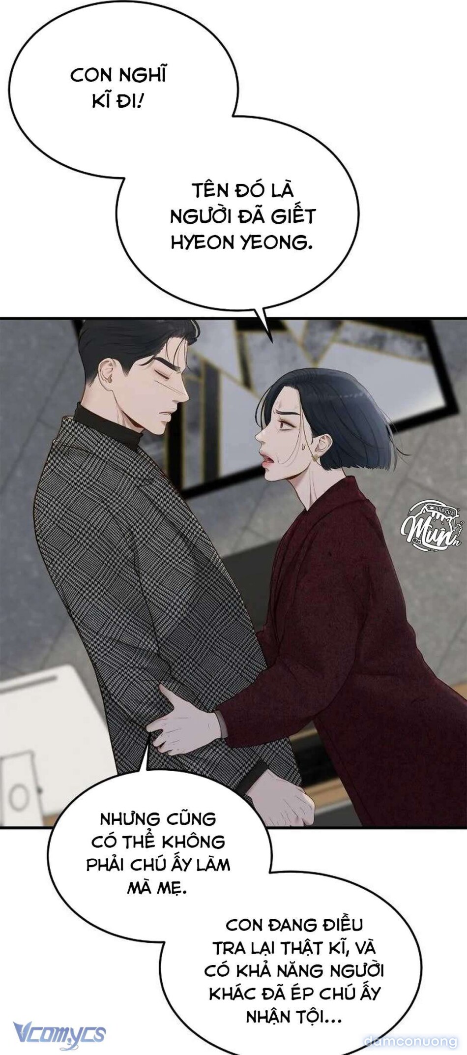 Bất Chấp Rủi Ro 