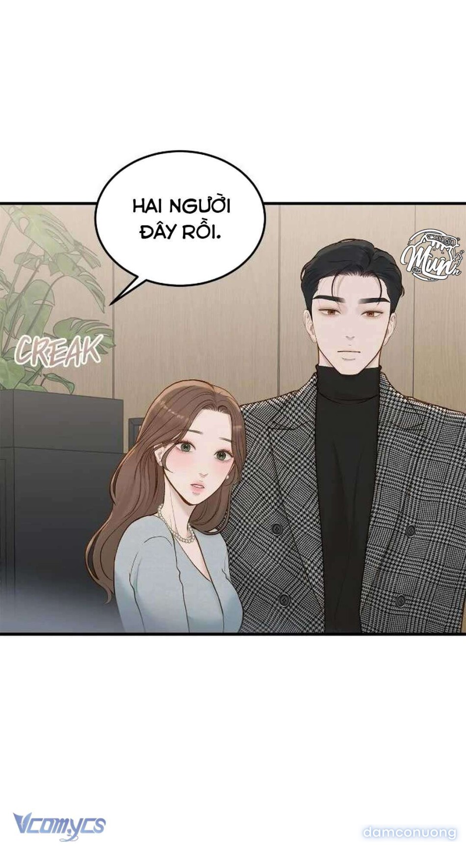 Bất Chấp Rủi Ro 
