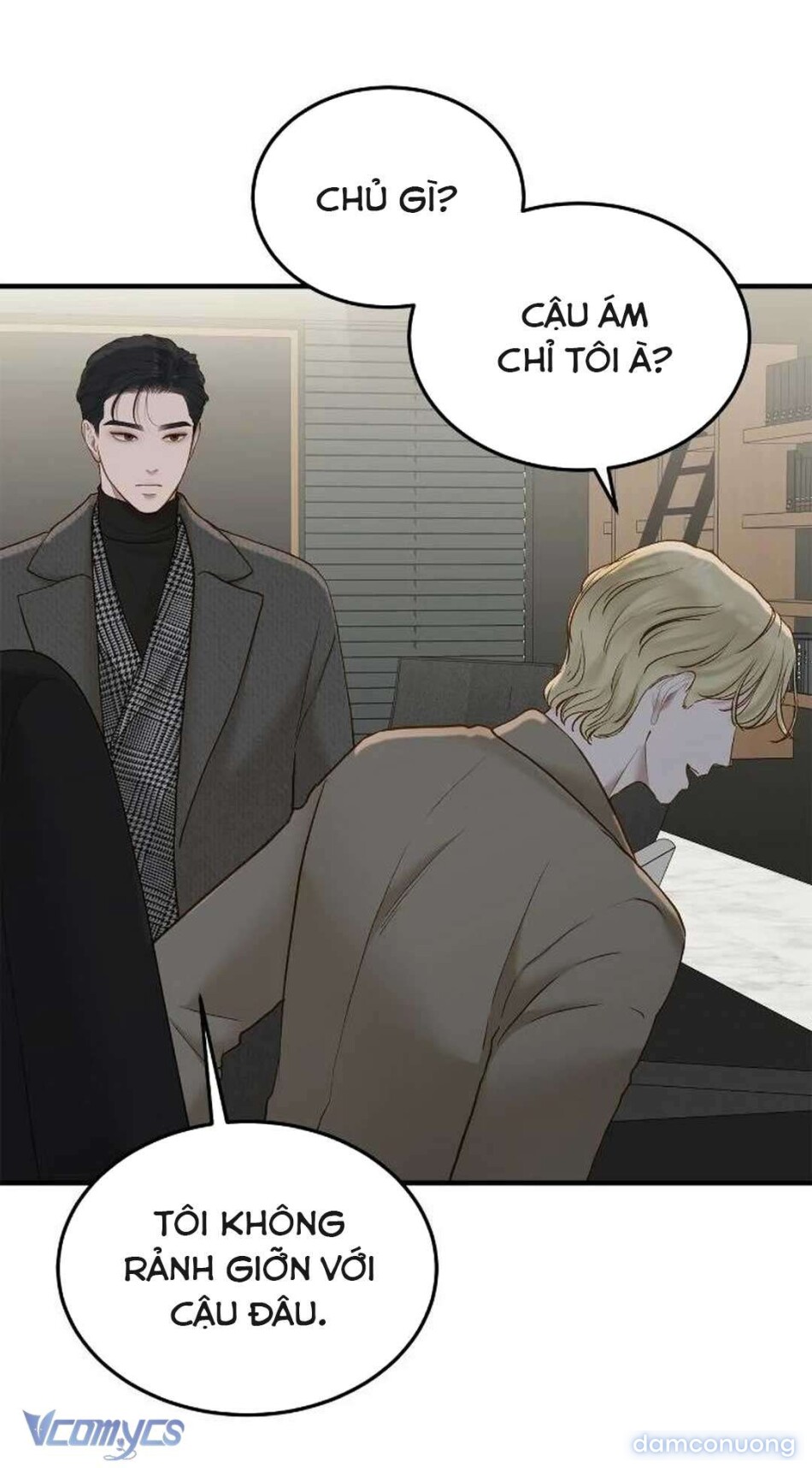 Bất Chấp Rủi Ro 