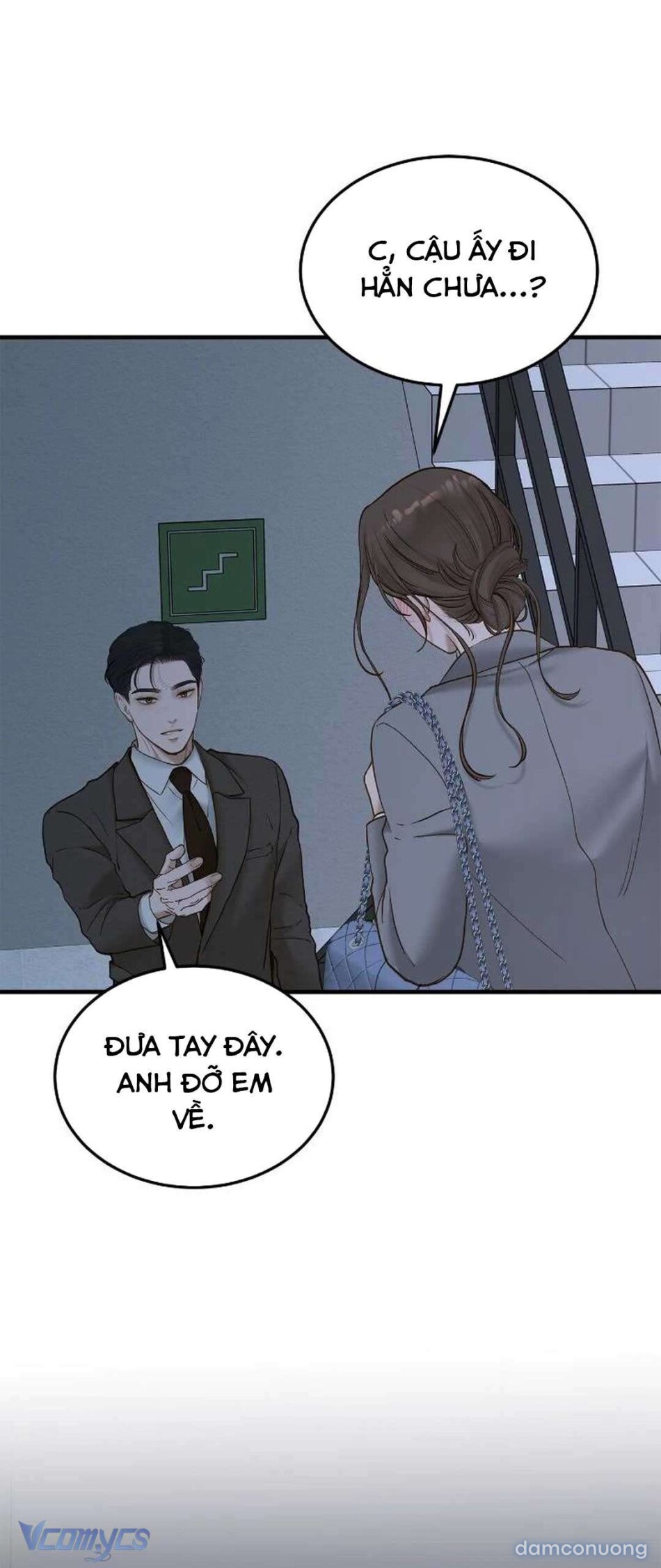 Bất Chấp Rủi Ro 