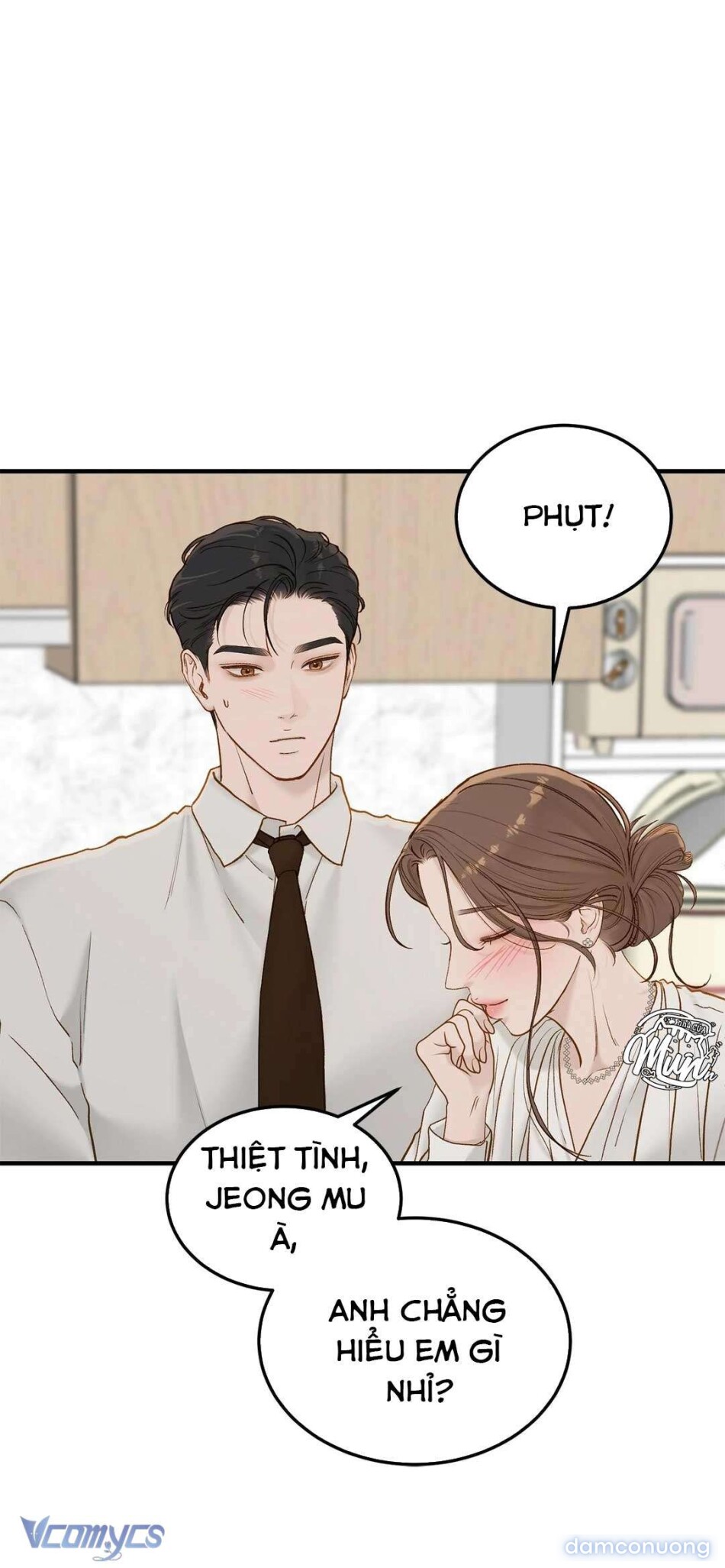 Bất Chấp Rủi Ro 