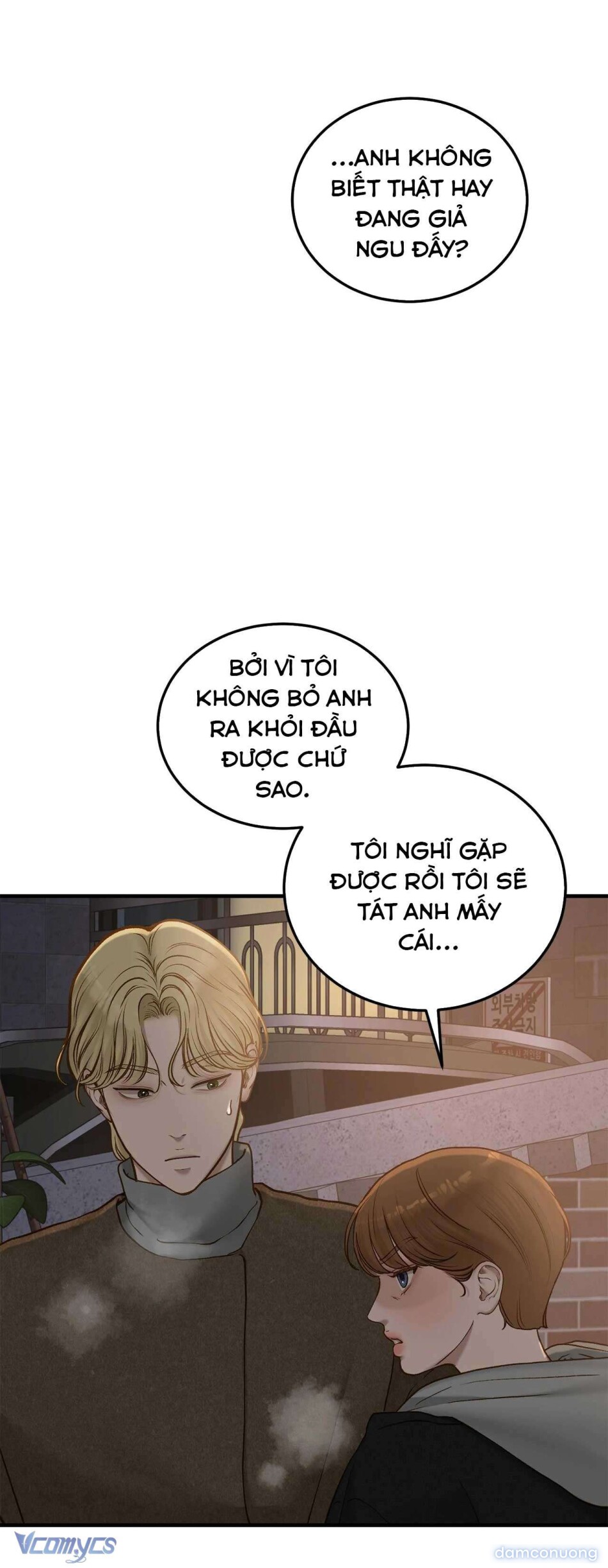 Bất Chấp Rủi Ro 