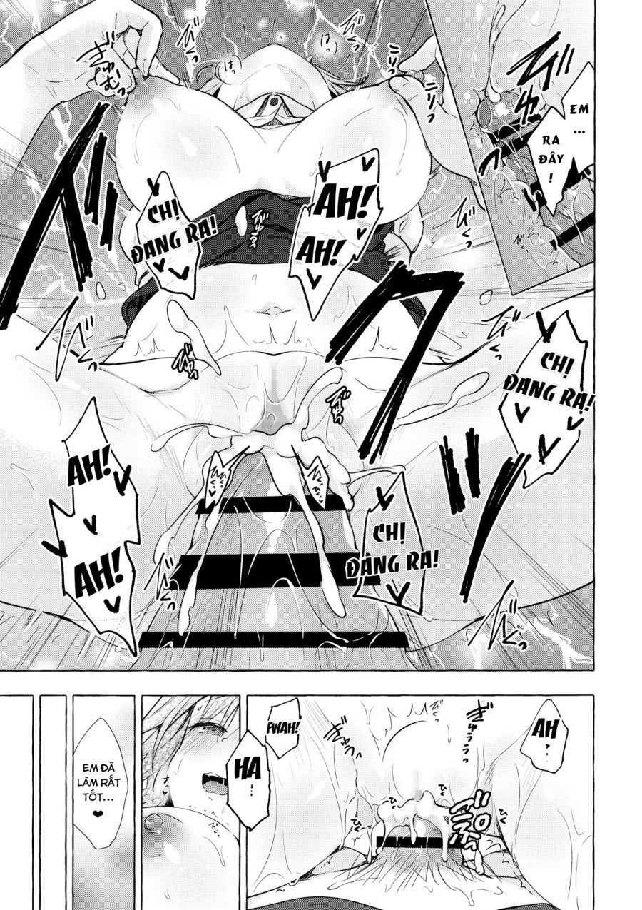 Tonari no Sakuya-san 3 Iyashi Maid Sakuya no Zubuzubu Gohoushi Sex (Touhou Project) 