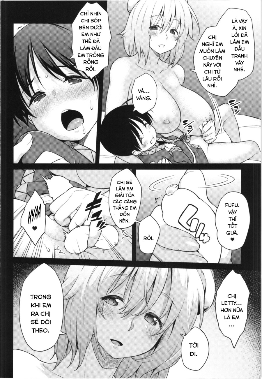 Fuwafuwa Munimuni Fuyu wa Attaka Yawaraka Oniku de (Touhou Project) 