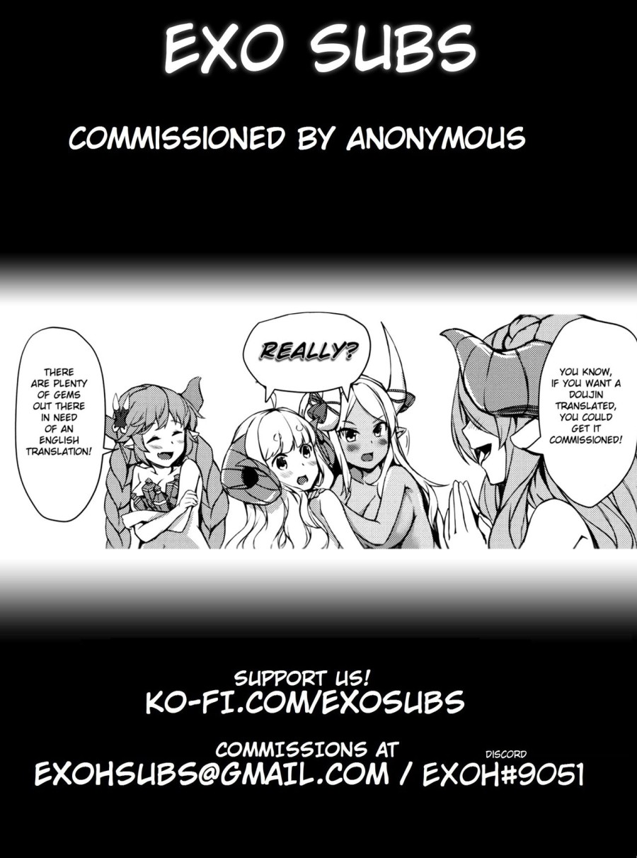 Fuwafuwa Munimuni Fuyu wa Attaka Yawaraka Oniku de (Touhou Project) 