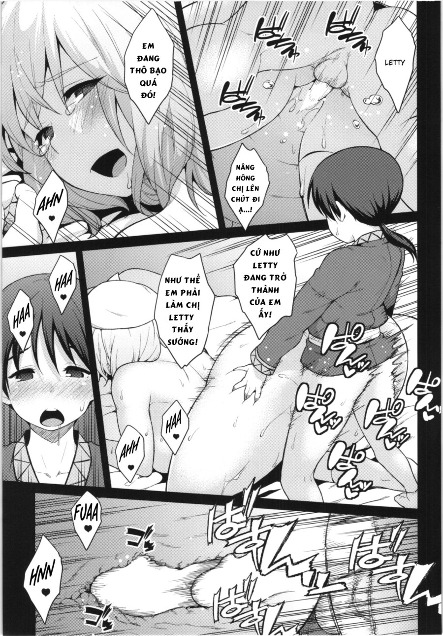 Fuwafuwa Munimuni Fuyu wa Attaka Yawaraka Oniku de (Touhou Project) 