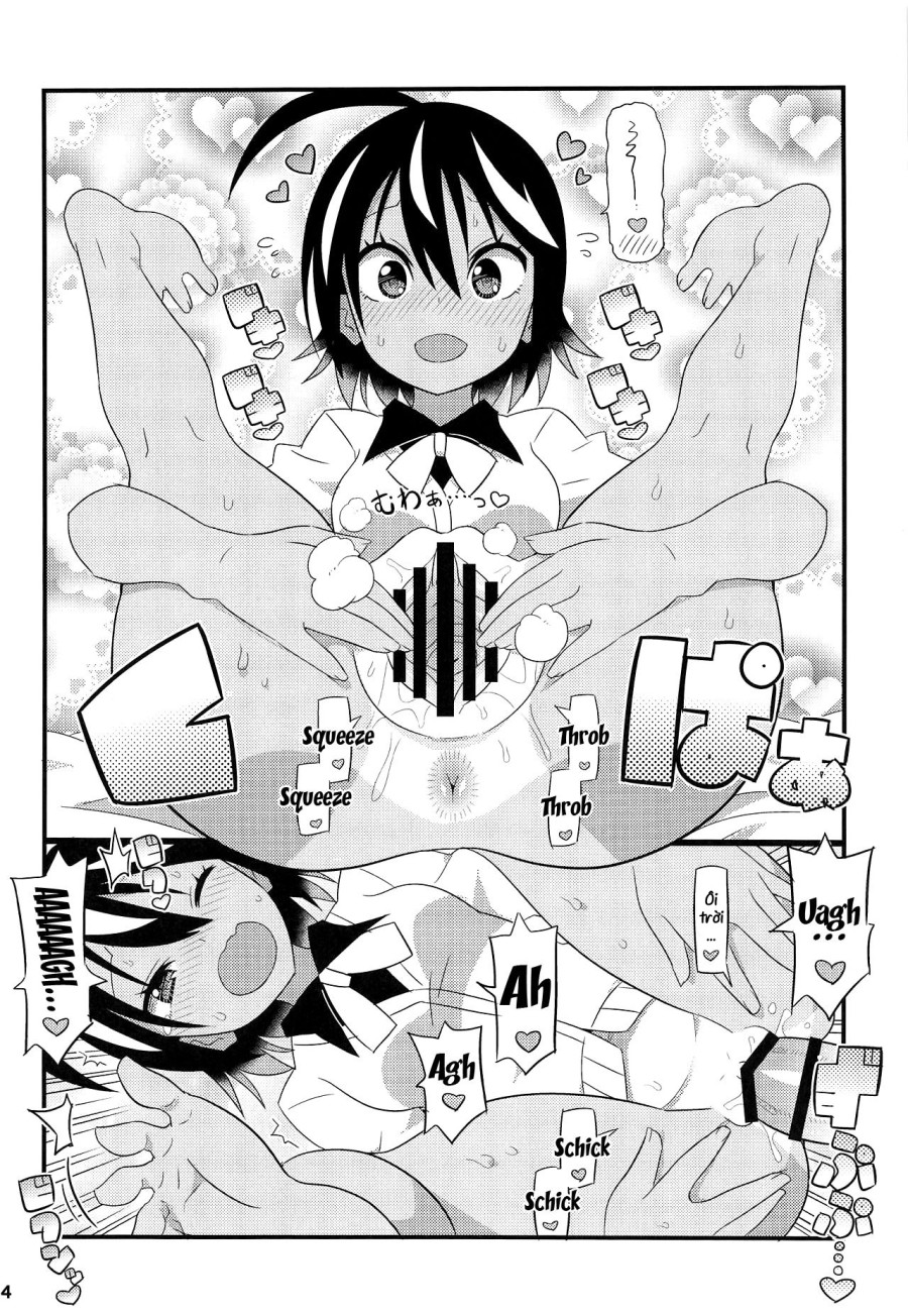 Uruka-chan to Fuminocchi o Aheraseru Hon 