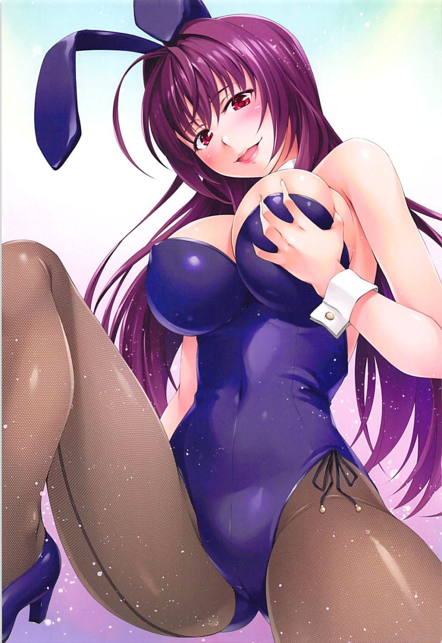 HELP ME... (Fate/Grand Order) 