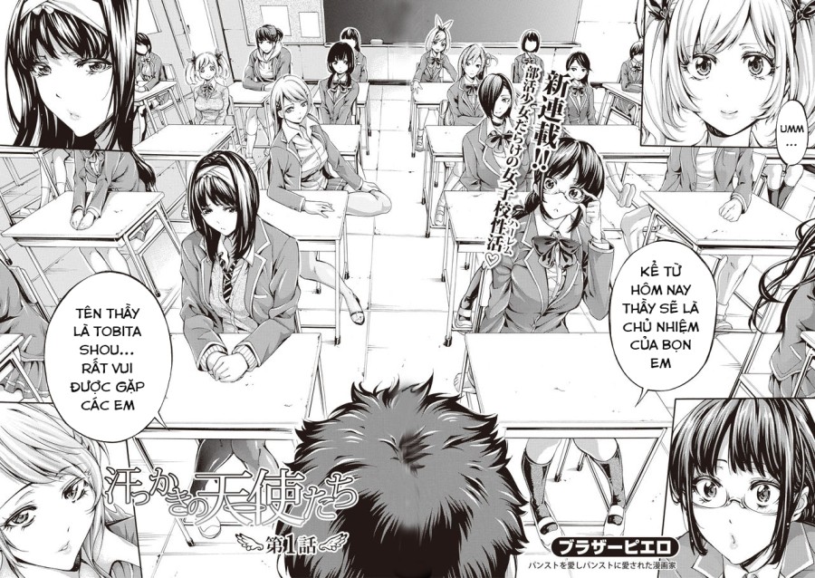 Bukatsu Shoujo Paradise ~ Asekkaki no Tenshi-tachi 