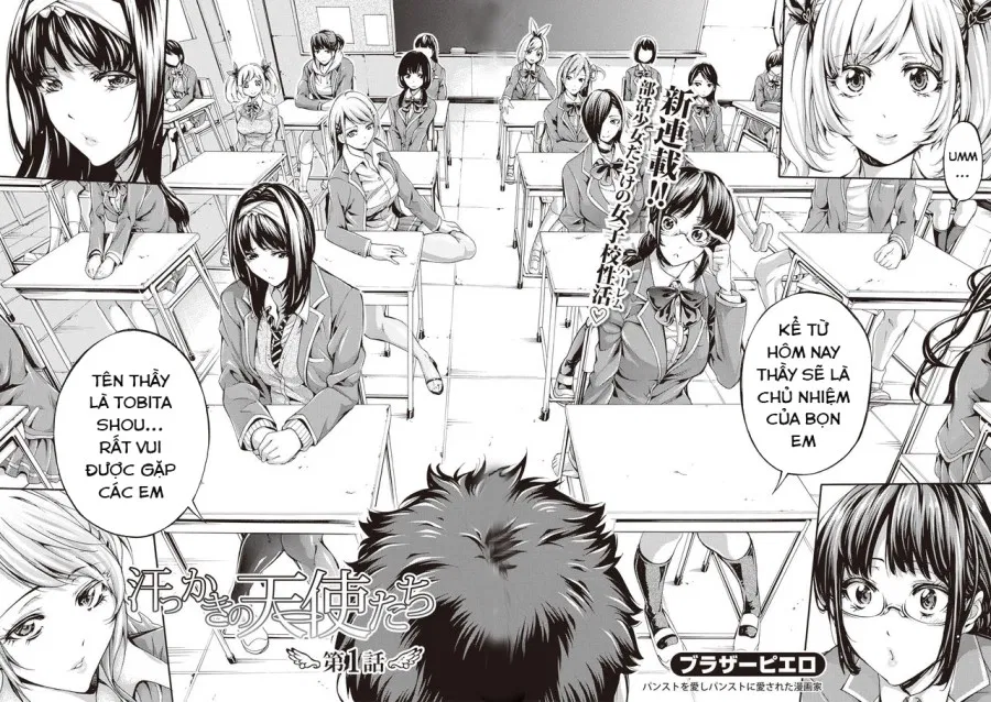 Bukatsu Shoujo Paradise ~ Asekkaki no Tenshi-tachi 