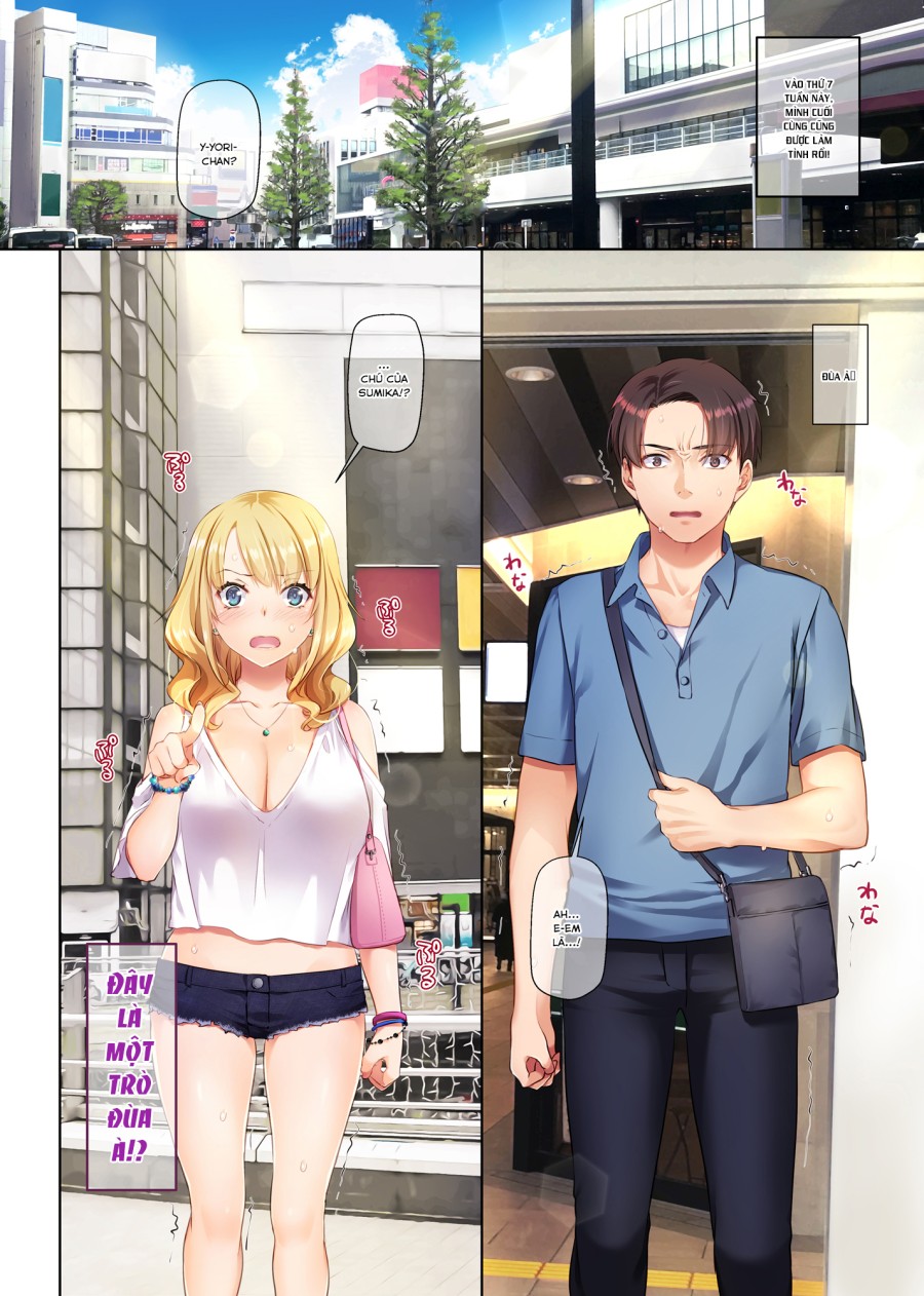Inaka no Deaikei Gal wa Kyonyuu Shojo!? 