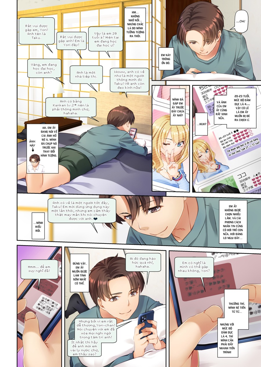Inaka no Deaikei Gal wa Kyonyuu Shojo!? 