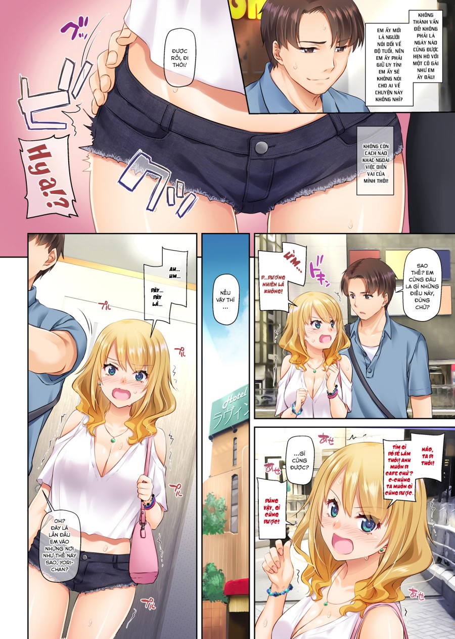 Inaka no Deaikei Gal wa Kyonyuu Shojo!? 