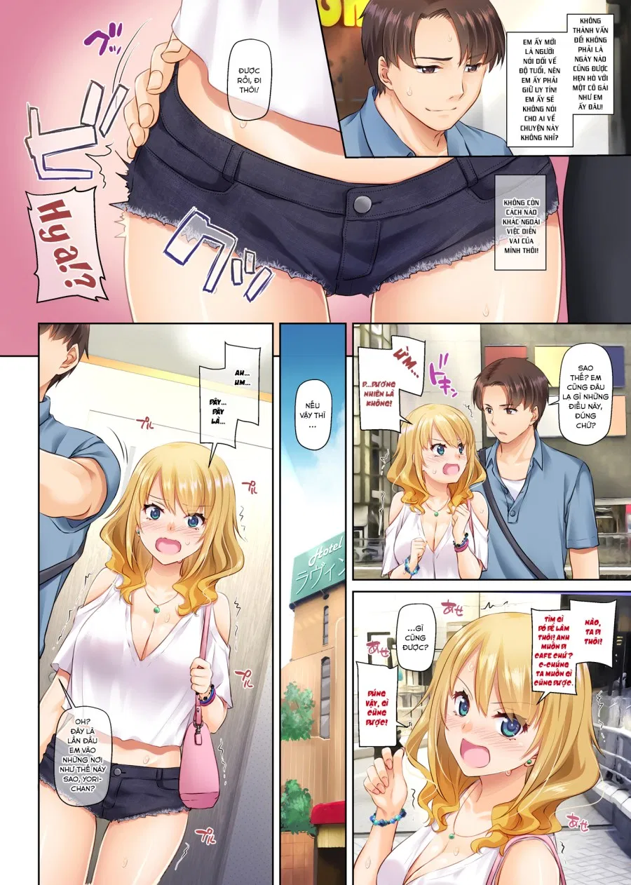 Inaka no Deaikei Gal wa Kyonyuu Shojo!? 